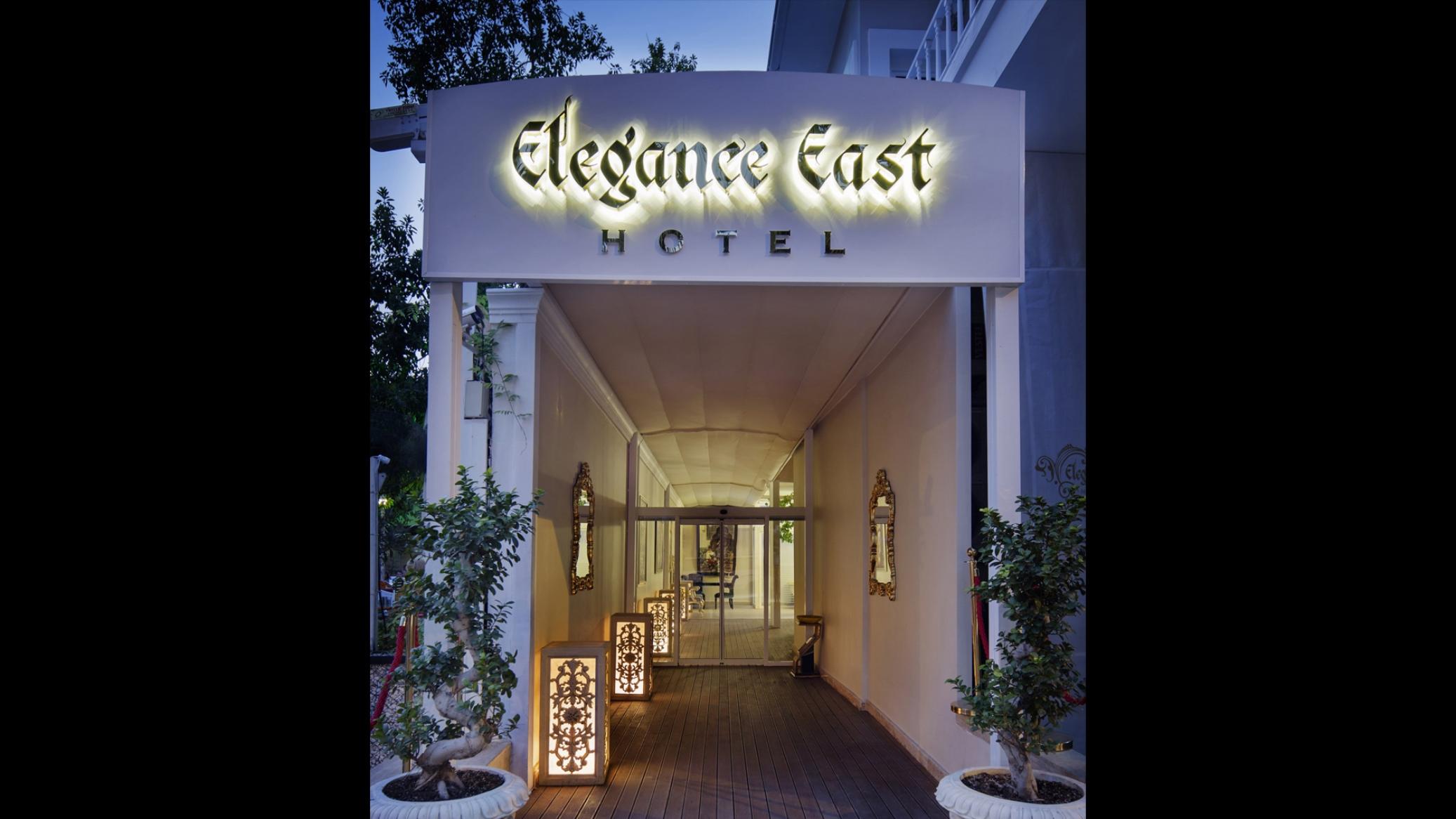 Elegance East 4* Анталія